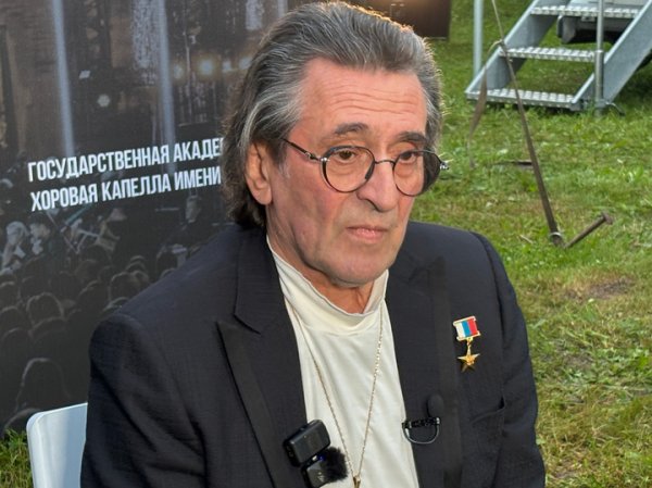 Праздник во славу Чайковского в Демьяново: музыка среди руин