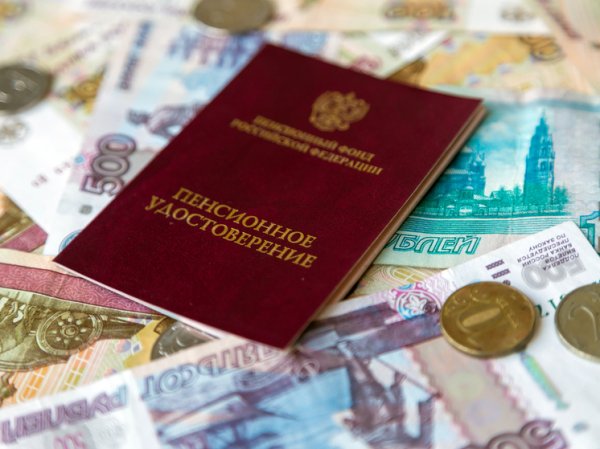 с 7 июля меняется процедура оформления страховых пенсий: что нового ждет россиян