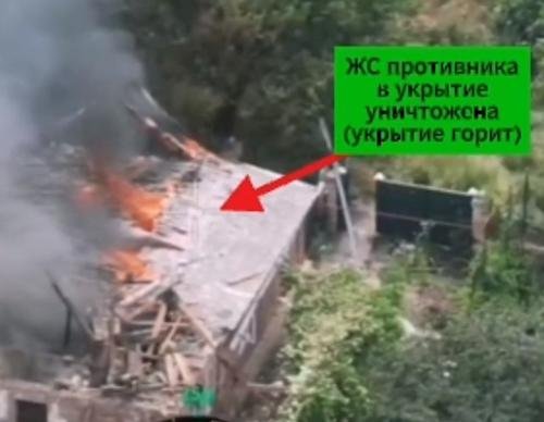 Зачистка окраин: артиллерия 3-го армейского корпуса уничтожает остатки групп ВСУ в Алексеево-Дружковке Зачистка окраин: артиллерия 3-го армейского корпуса уничтожает остатки групп ВСУ в Алексеево-Дружковке