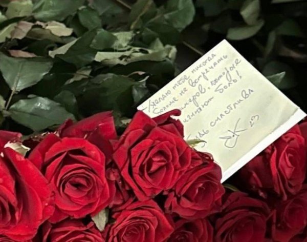 Егор Крид поторопился поддержать бывшую девушку Вани Дмитриенко Егор Крид поторопился поддержать бывшую девушку Вани Дмитриенко