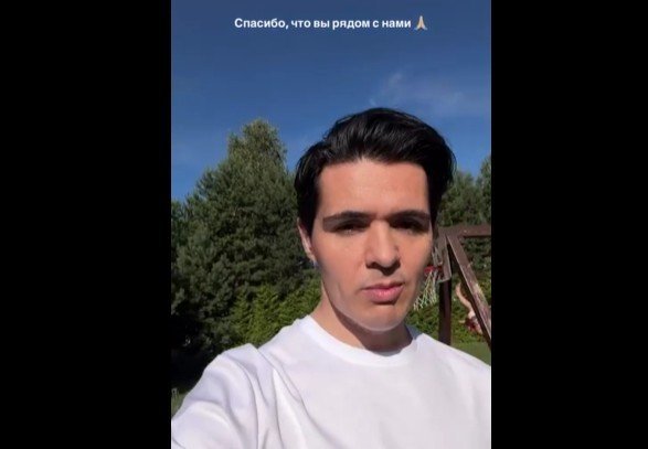 Нынешний избранник Лерчек прокомментировал приговор суда Нынешний избранник Лерчек прокомментировал приговор суда
