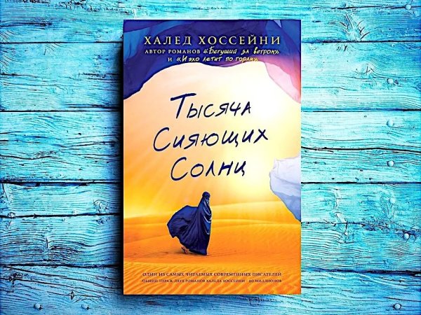 6 книг, которые расширят кругозор и сделают вас интереснее в разговоре