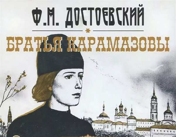 6 книг, которые расширят кругозор и сделают вас интереснее в разговоре