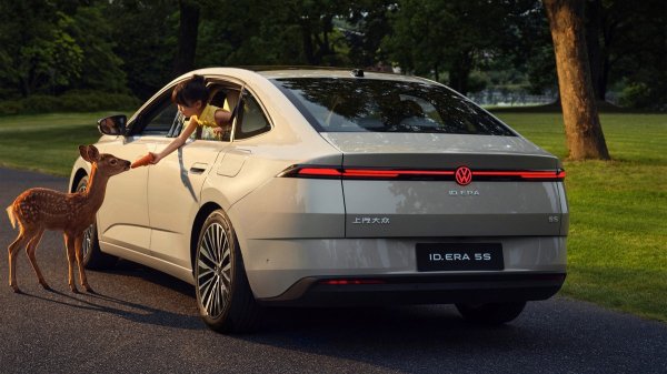 Cедан Volkswagen ID. Era 5S полностью рассекречен Cедан Volkswagen ID. Era 5S полностью рассекречен