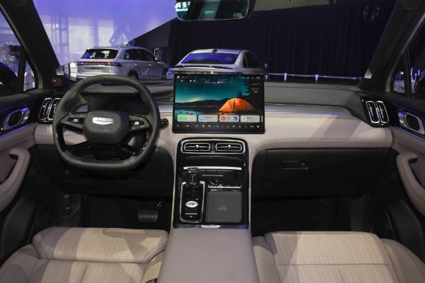 Geely Boyue L (Atlas) получил гибридную установку и лидар