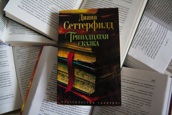 7 уютных книг для осени: истории, с которыми приятно провести дождливый вечер 7 уютных книг для осени: истории, с которыми приятно провести дождливый вечер