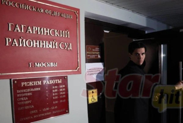 Лерчек провела в суде много изнуряющих часов Лерчек провела в суде много изнуряющих часов