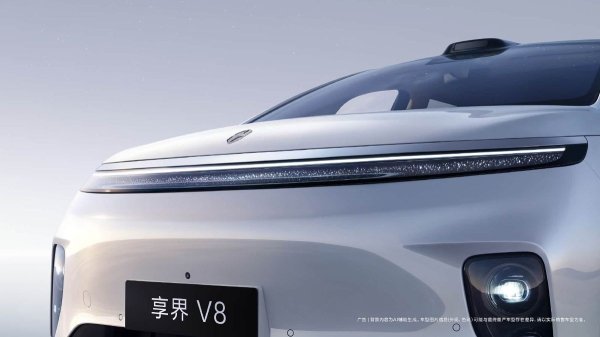 Huawei и BAIC анонсировали первый совместный минивэн Stelato V8
