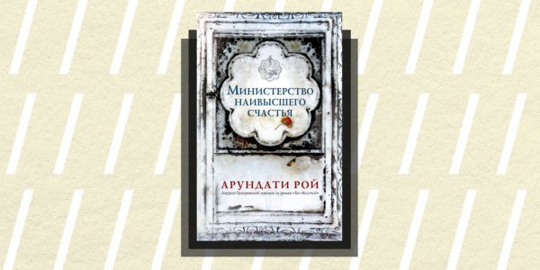 12 недооцененных интеллектуальных книг XXI века, которые стоит прочитать каждому 12 недооцененных интеллектуальных книг XXI века, которые стоит прочитать каждому