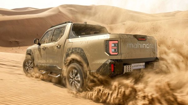Показан глобальный пикап Mahindra Lifestyler