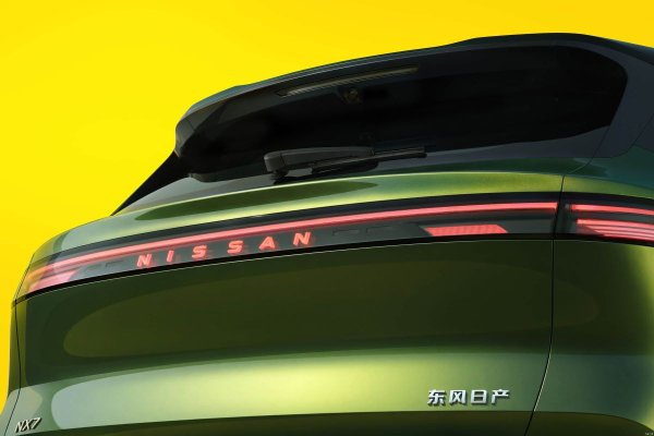 Кроссовер Nissan NX7: первый показ