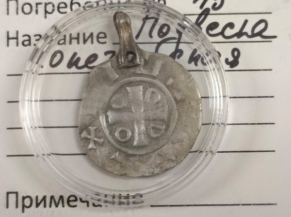 Как предки Ильи Муромца «растворились» в древних русичах: археологи изучили историю древнего племени, жившего на берегах Оки
