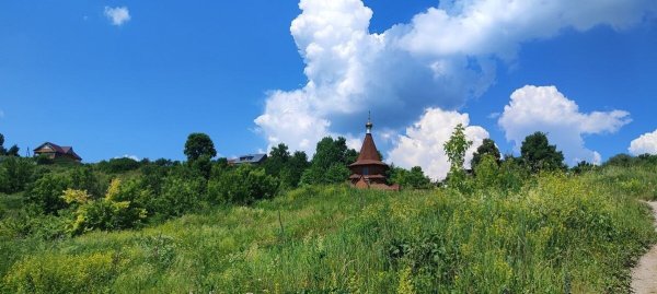 Какой сегодня праздник: 13 августа 2026 года