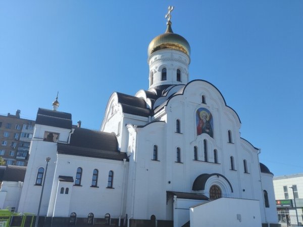 Какой сегодня праздник: 17 августа 2026 года