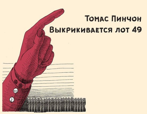 10 книг, которые легко прочитать за день, но невозможно быстро забыть 10 книг, которые легко прочитать за день, но невозможно быстро забыть
