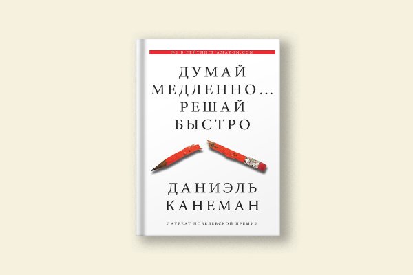 7 книг о Вселенной и человеке, которые меняют взгляд на жизнь