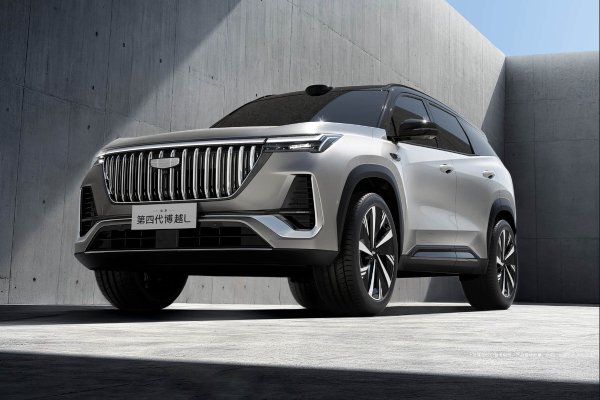 Geely Boyue L (Atlas) повторно обновился в Китае