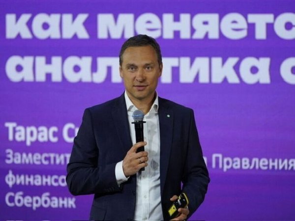 Экономика Дальнего Востока растет быстрее российской: Сбер назвал главные тренды на ВЭФ-2026