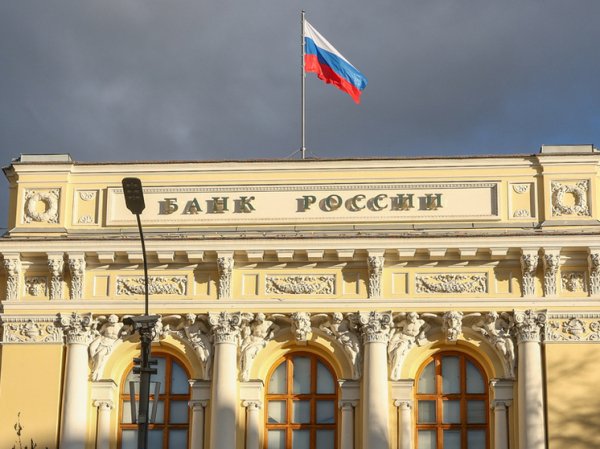 Экономист Николаев: денежно-кредитная политика ЦБ может ужесточиться